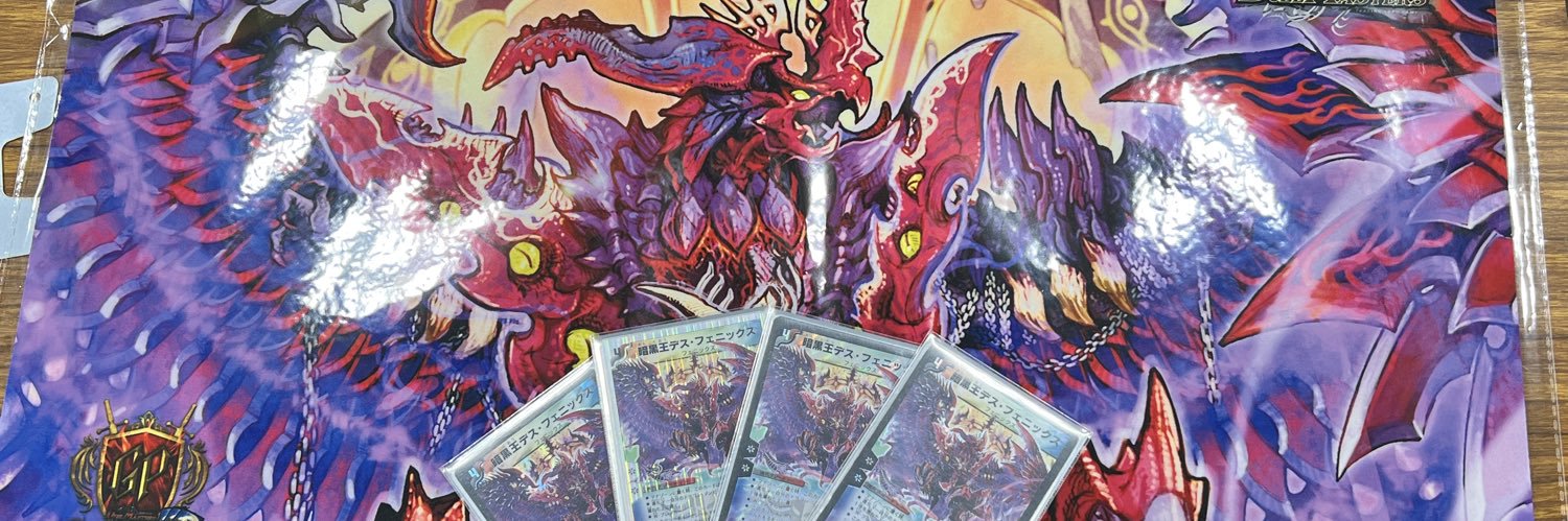 Furauk's profile banner image