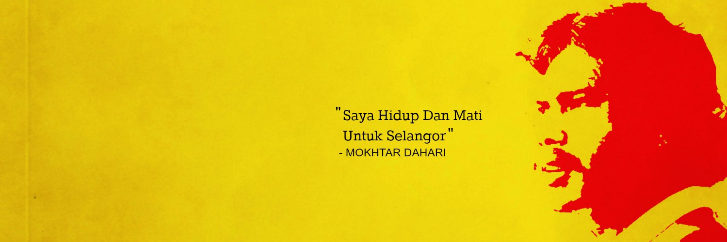 Ibrahim0120_'s profile banner image