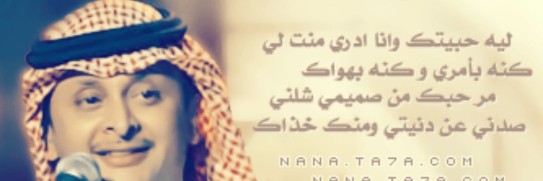 AlaleloOo's profile banner image