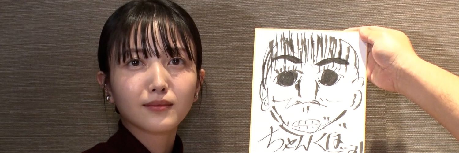 mrbukiyo's profile banner image