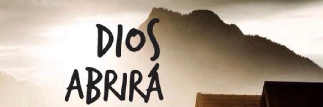 ANA RODRIGUEZ banner