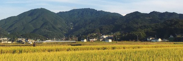 natfukue Profile Banner