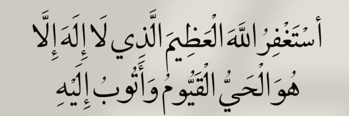 ℂ𝕠𝕝𝕠𝕘𝕟𝕖 𝕗𝕣𝕖𝕒𝕜𓅓's banner