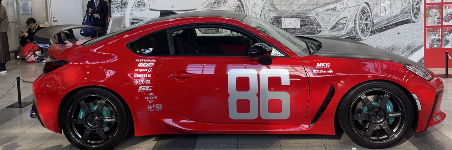 supergt9's profile banner image