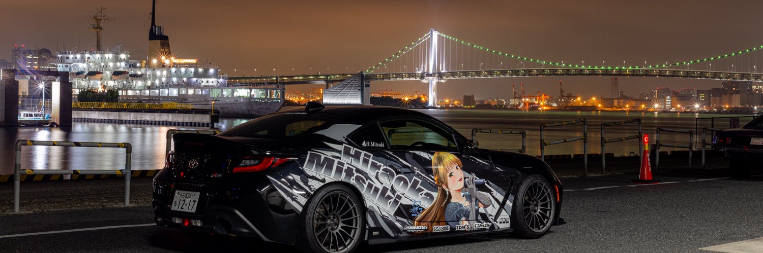 ryu__zn8's profile banner image