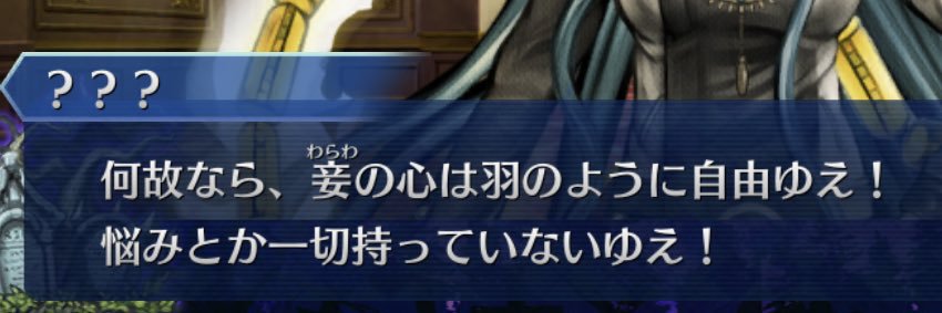 HitsujitsujiH's profile banner image