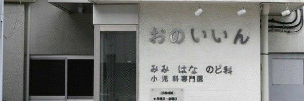 narai_simp's profile banner image