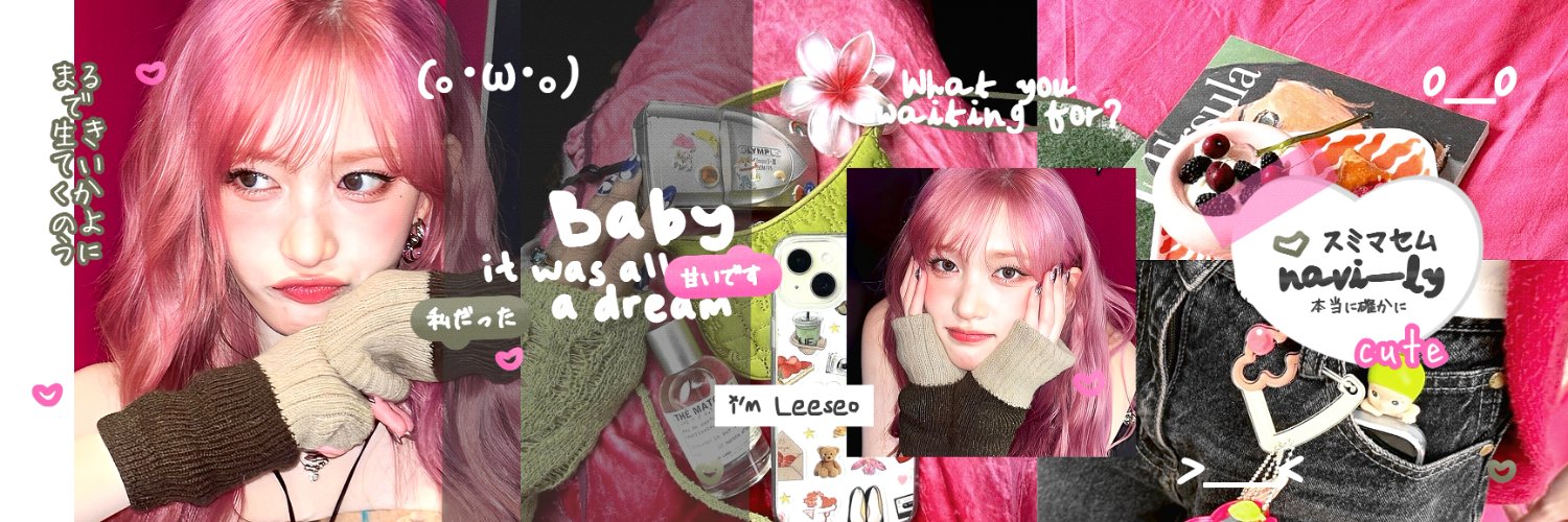 Lia, open fast! @ after dm banner