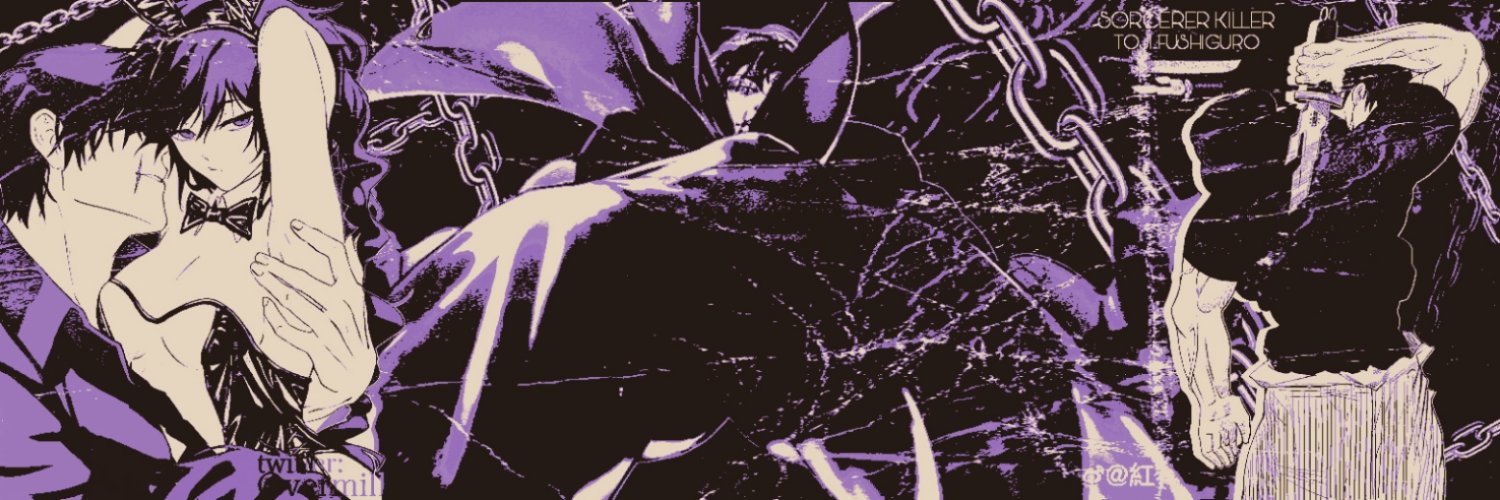 ᶠᵘˢʰⁱᵍᵘʳᵒ 𝙏𝙊𝙅𝙄 banner