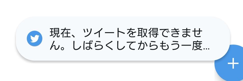 ポンパ堂 banner