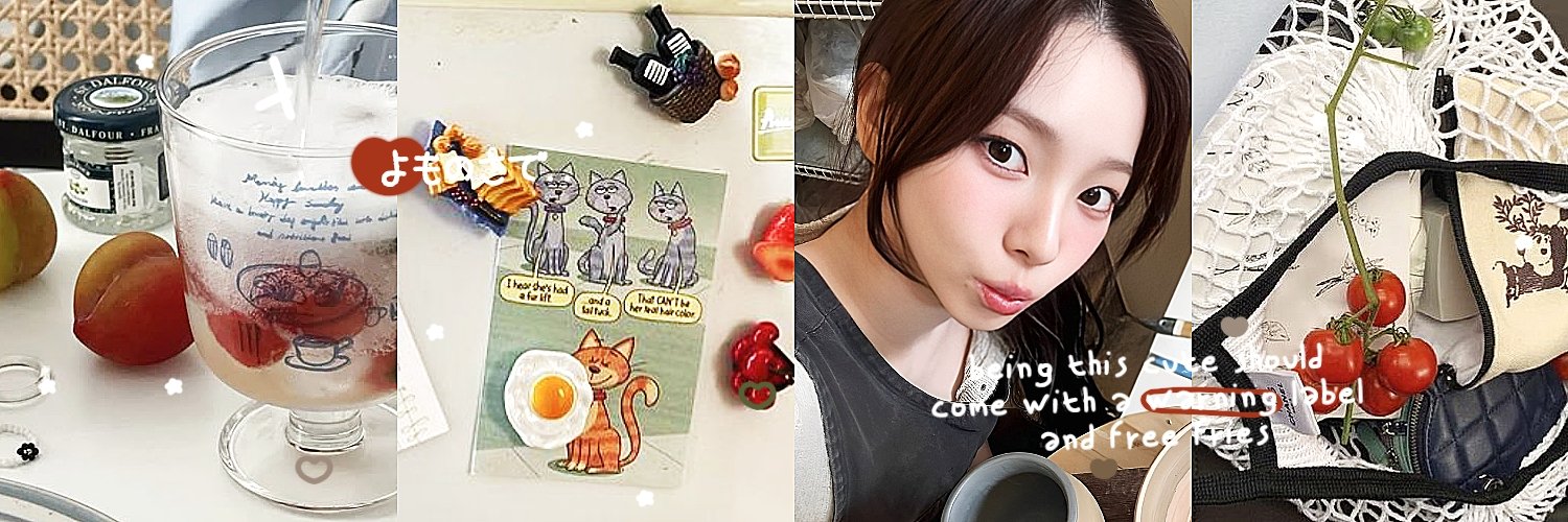 kyeomapps's profile banner image