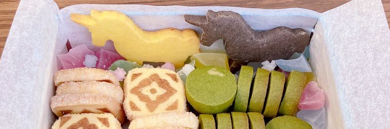 芽子🌱十二国民 banner