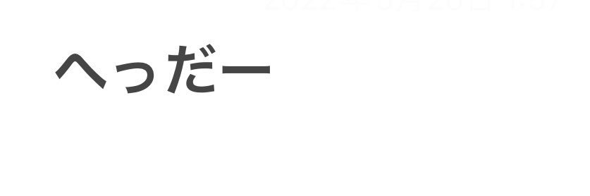 ggtkks's profile banner image