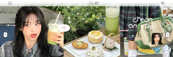 aigneir Profile Banner