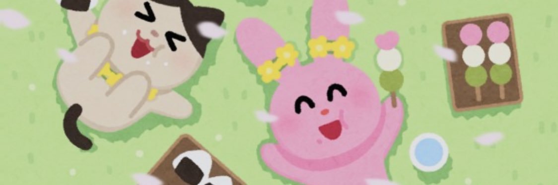 akaindyo's profile banner image