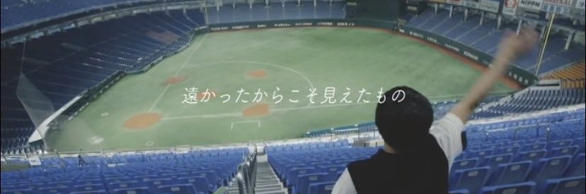tkhs_maruchan's profile banner image