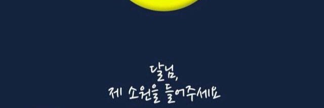 _ricopi726's profile banner image
