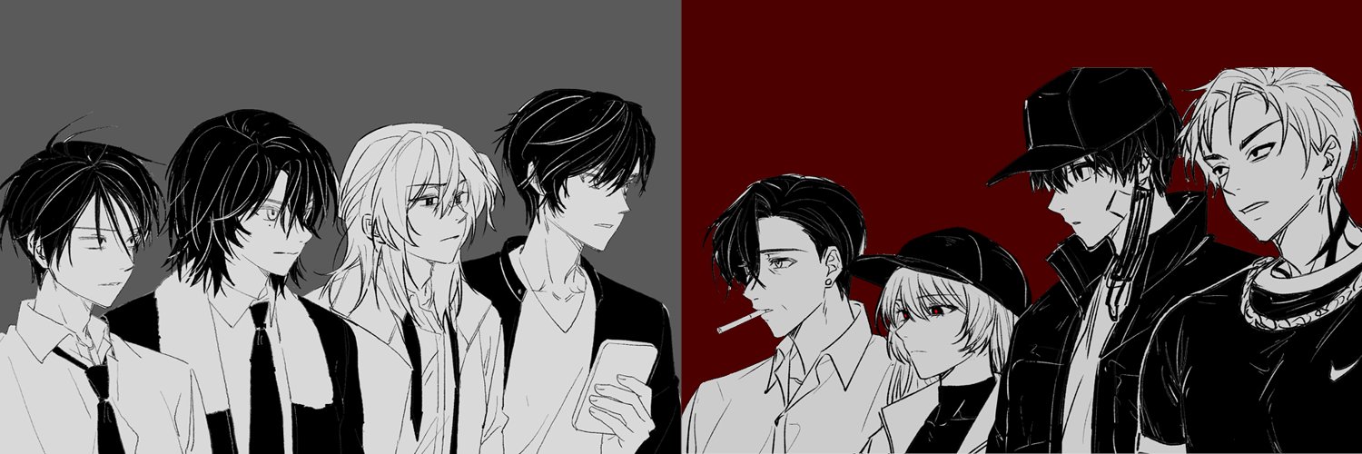일삼 banner