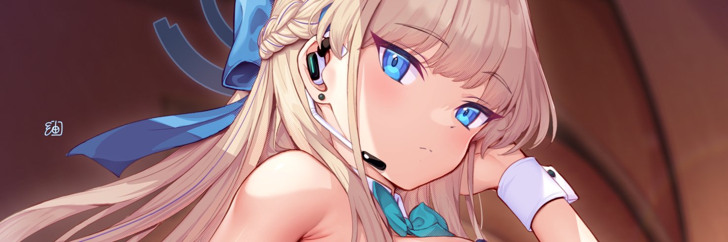 ahokeP's profile banner image
