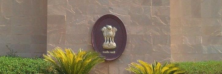 India in Saudi Arabia's banner