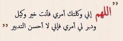 alhamadi_y's profile banner image