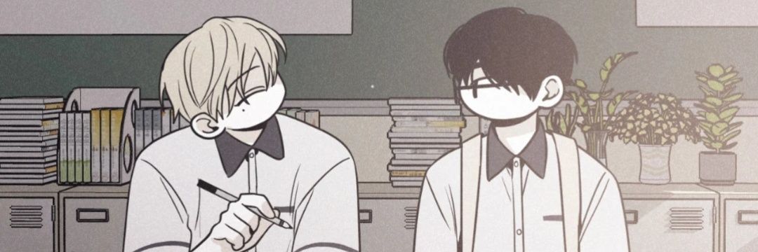 mei's banner