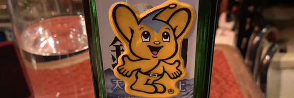 knim_c Profile Banner