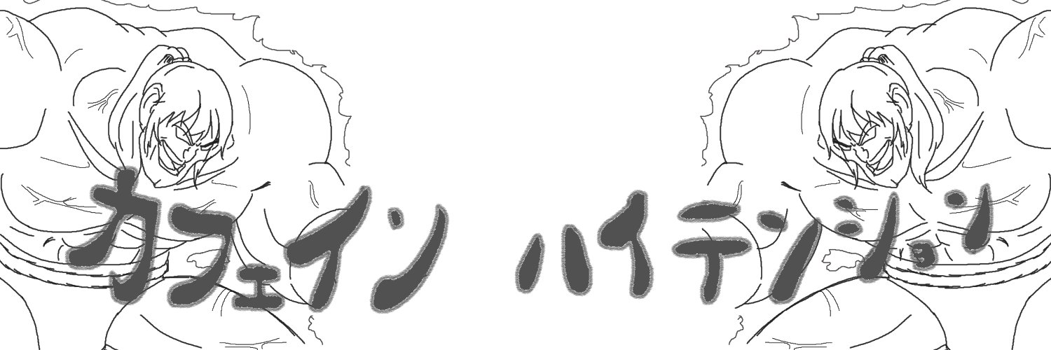 4lpakaman's profile banner image
