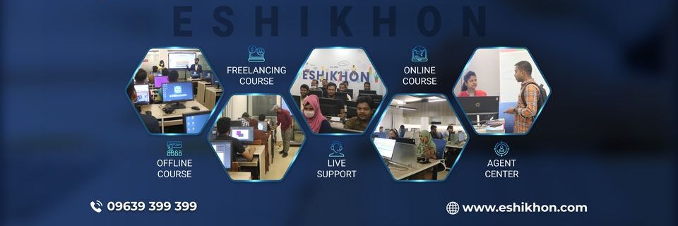 eshikhon's profile banner image