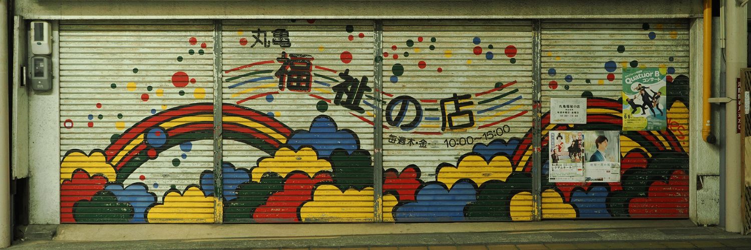maromu084's profile banner image