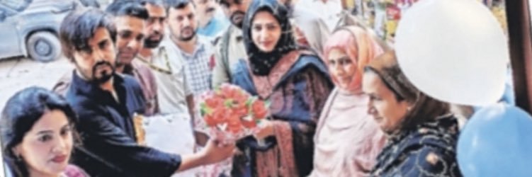 Touseefmalik91's profile banner image