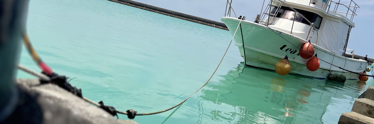 闇垢のなおぽんまん banner