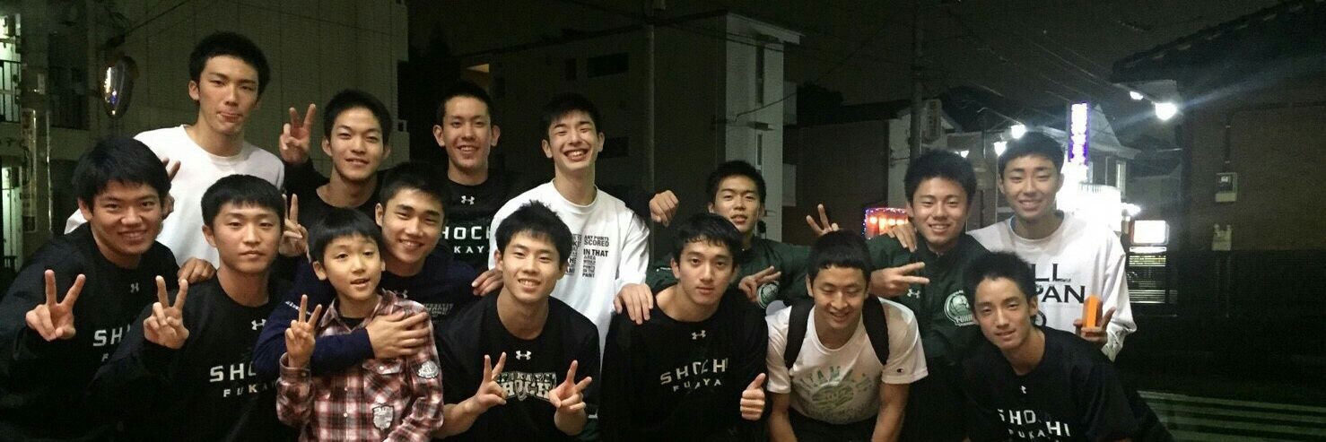 23tybasket's profile banner image