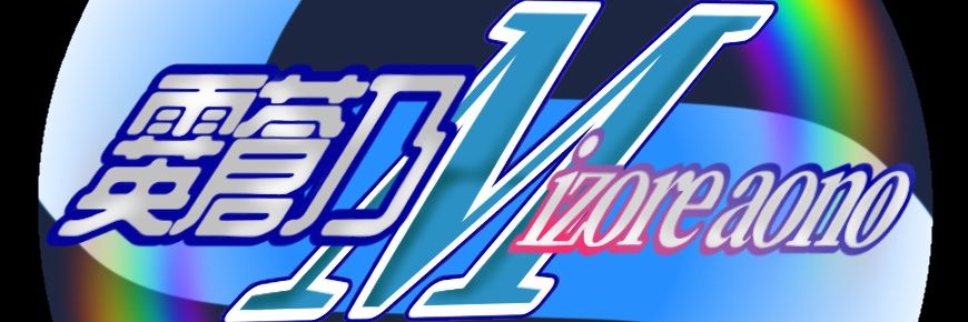 aono_thp's profile banner image