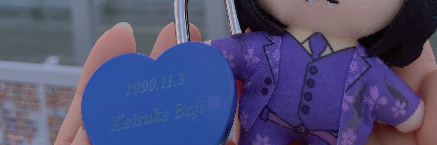 ぐっちゃん banner