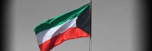 عبدالعزيز الملعبي 🇰🇼 banner