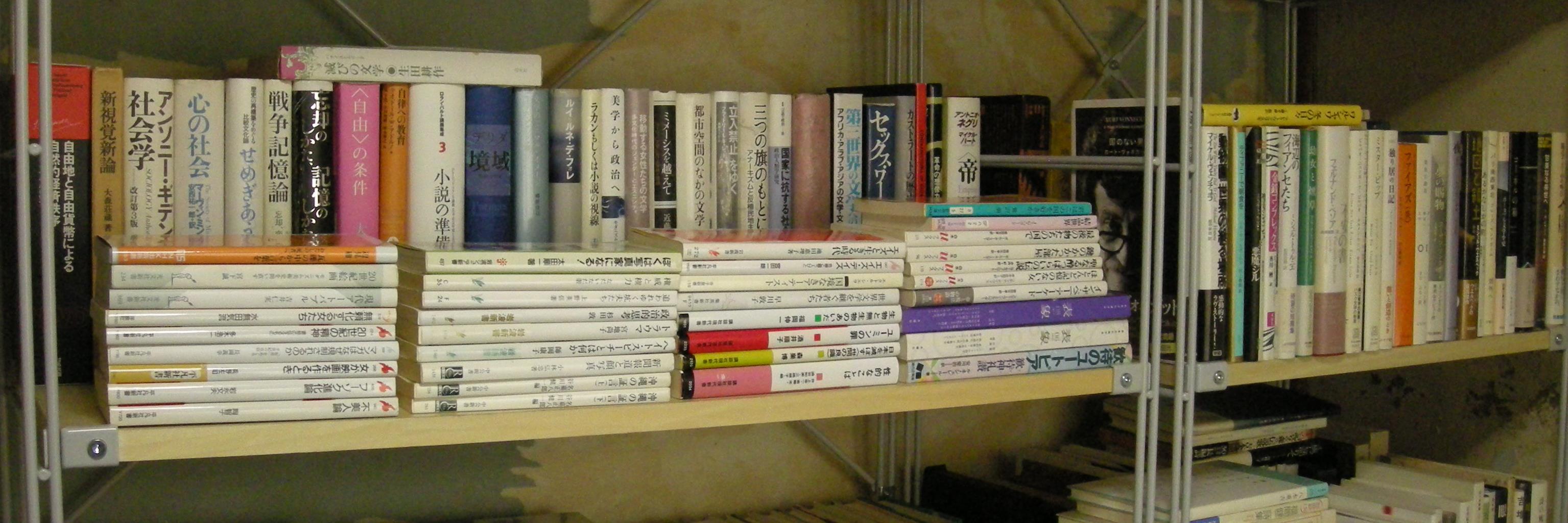 3rddgbooks＋瞎驢庵 banner