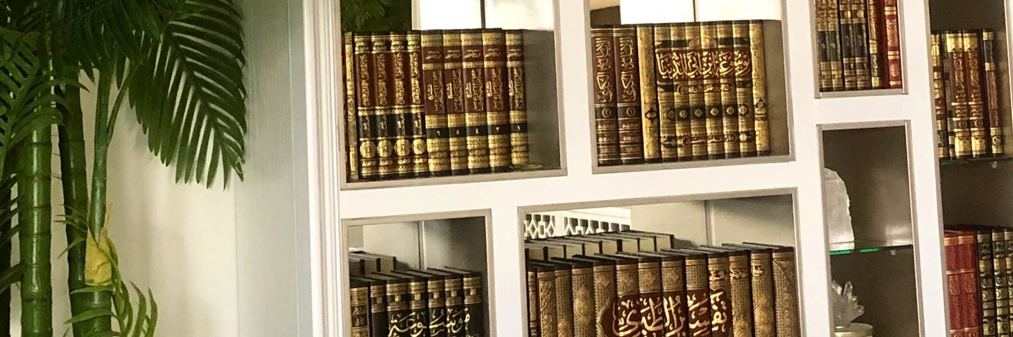 اسما بنت محمد آل سعود banner