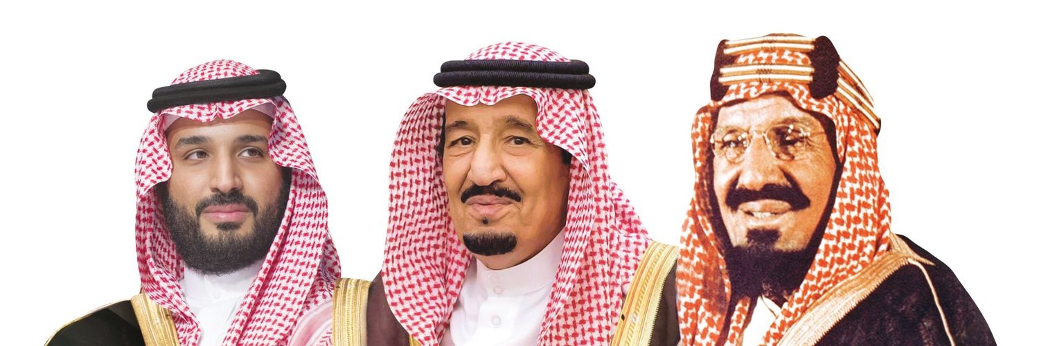 Abdullah_Al_Ste's profile banner image