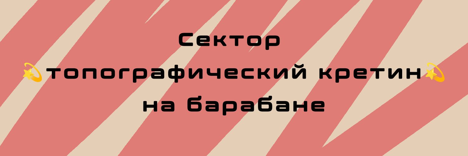 spaseunicorn's profile banner image