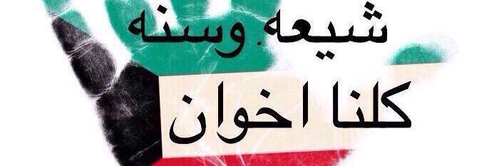 om3laweeee's profile banner image
