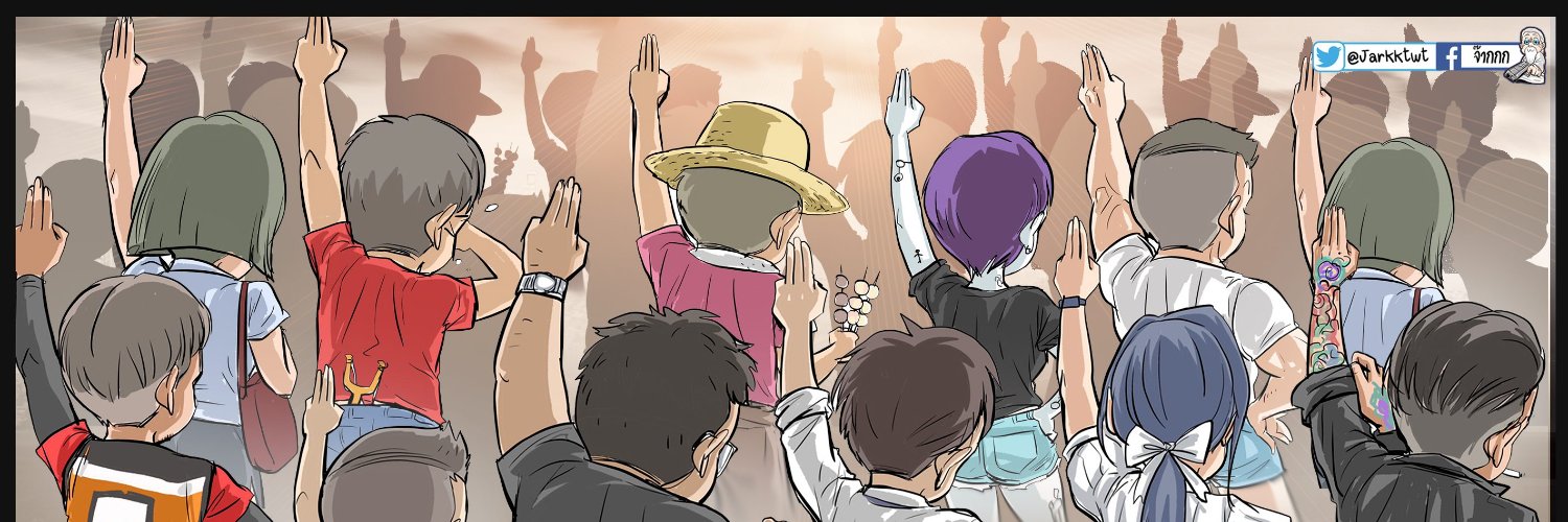 กานต์ ก็แค่ กานต์ banner