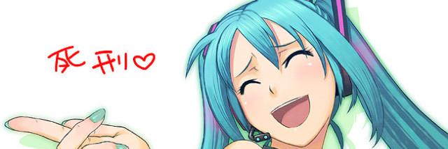 Zeyiah's profile banner image