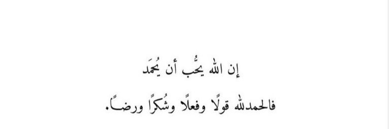 هِــيــام banner