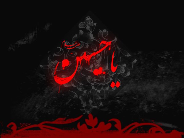 mohamed banner