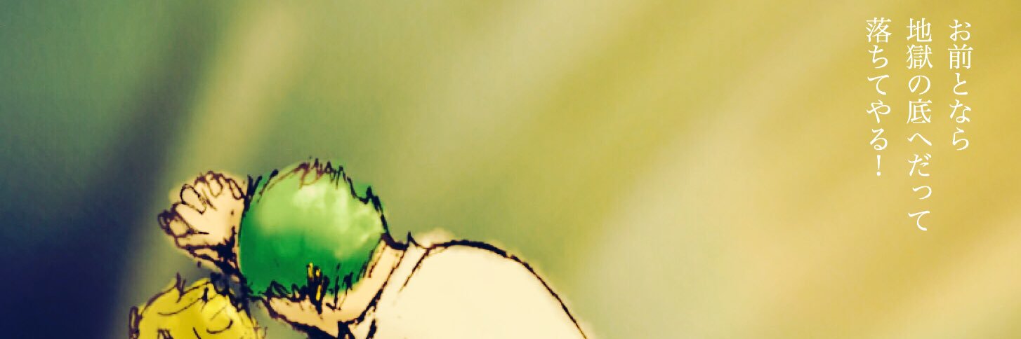 nby59's profile banner image