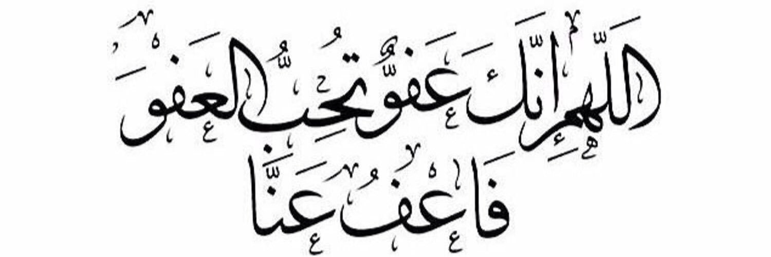qasmi_yahya's profile banner image