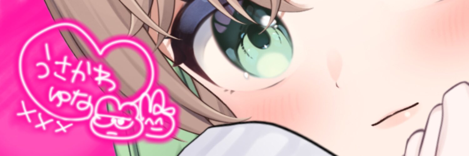 ﾏｰｳﾞｪﾘｯｸ大佐 banner