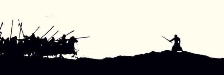 هيثم banner