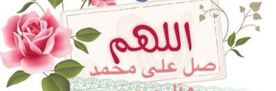 mohdhad's profile banner image